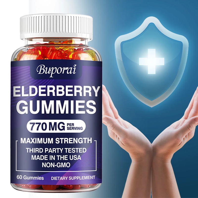 Elderberry Gummies - Antioxida - огляд і ціна Health And Wellness Promotion