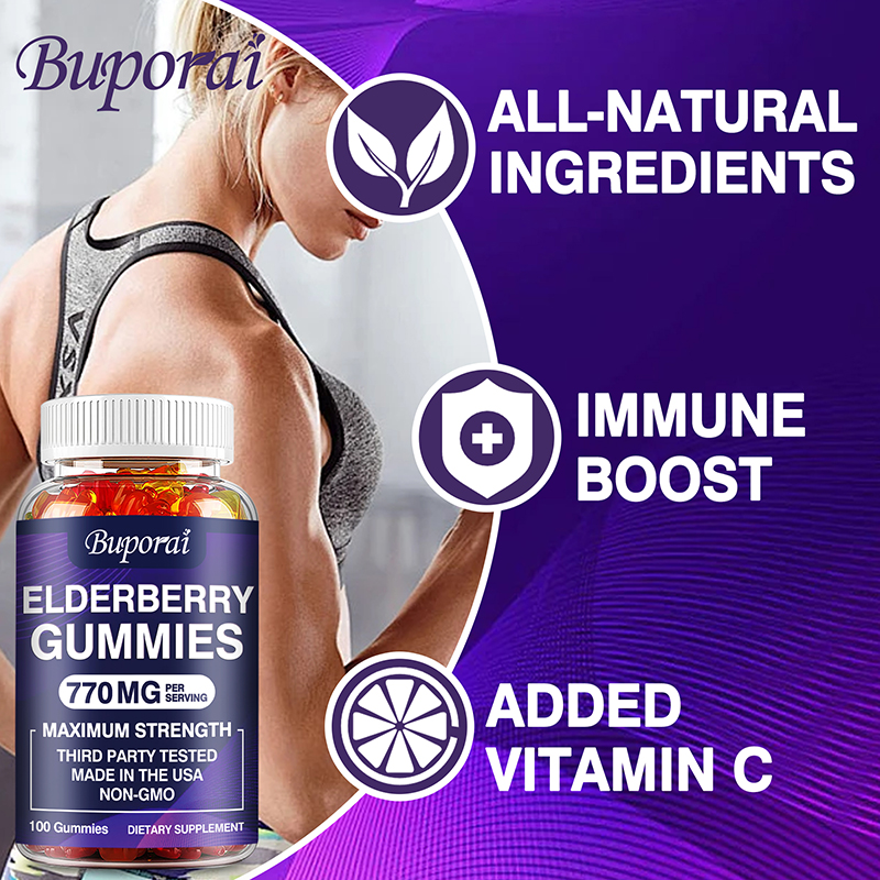 Elderberry Gummies - Antioxida - огляд і ціна Health And Wellness Promotion