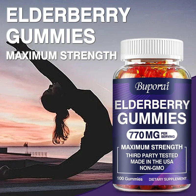 Elderberry Gummies - Antioxida - огляд і ціна Health And Wellness Promotion