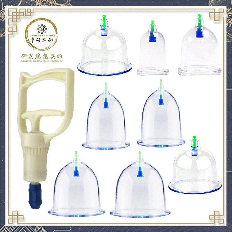 ZHONGYAN TAIHE Cupping Set Vac - огляд і ціна Cupping Therapy Set